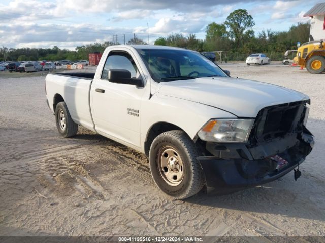 ram 1500 2017 3c6jr6dg7hg699131