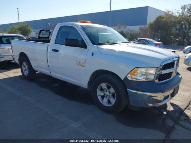 ram 1500 2016 3c6jr6dg8gg239636