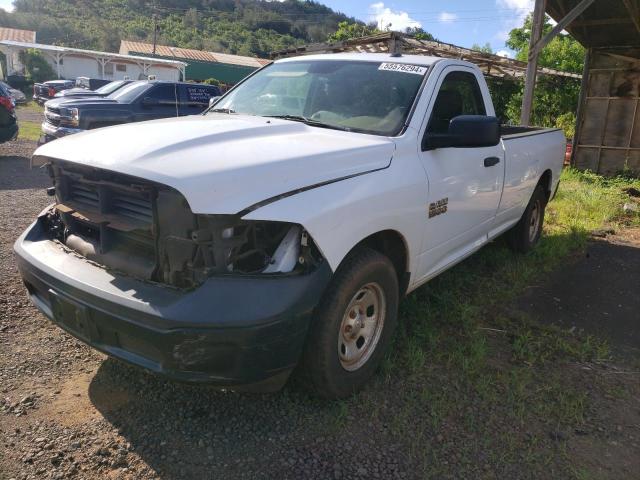 ram 1500 2016 3c6jr6dg8gg363762