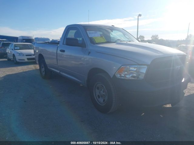 ram 1500 2017 3c6jr6dg8hg591729