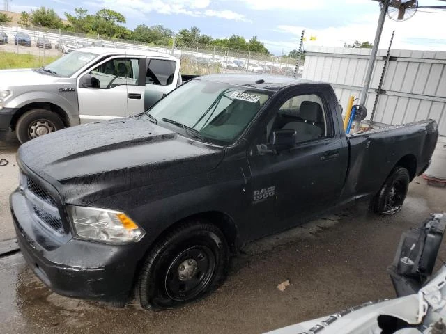 ram 1500 class 2023 3c6jr6dg8pg655637