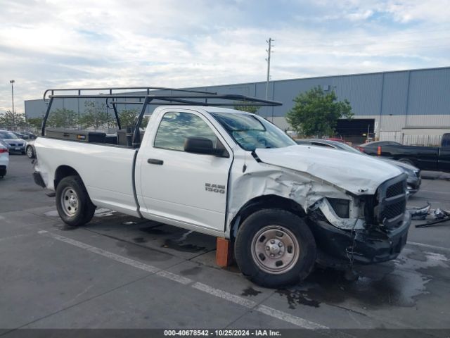 ram 1500 2016 3c6jr6dg9gg325621