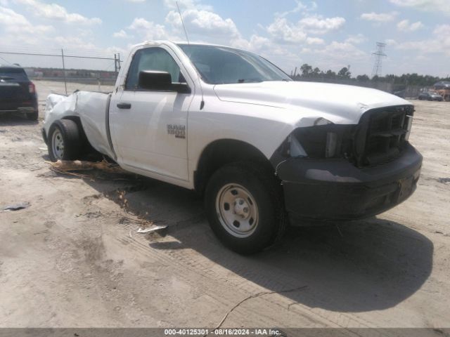 ram 1500 2019 3c6jr6dg9kg508543