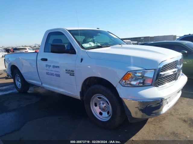 ram 1500 classic 2022 3c6jr6dg9ng412836