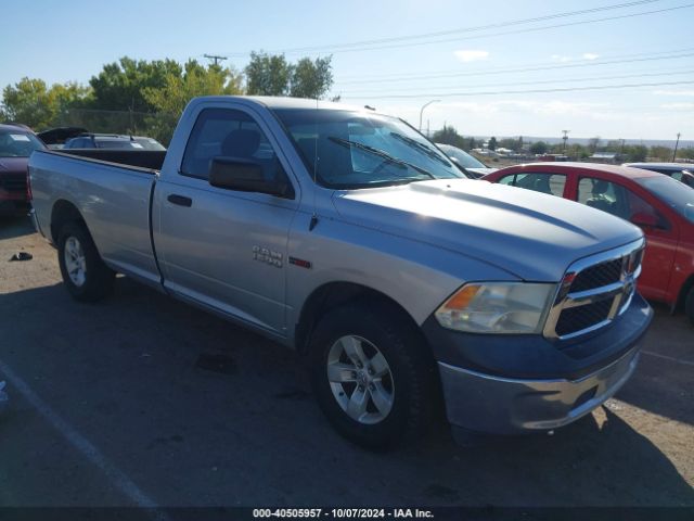 ram 1500 2015 3c6jr6dm5fg616153