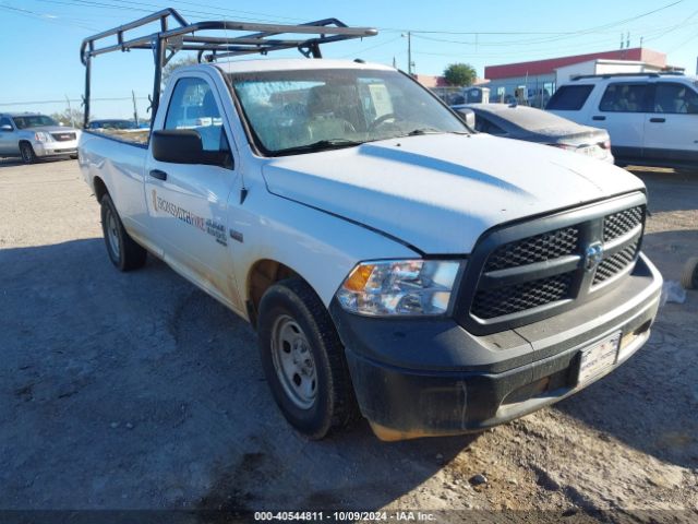 ram 1500 2021 3c6jr6dt0mg663823