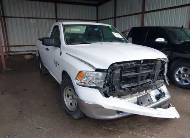 ram 1500 2019 3c6jr6dt2kg546922