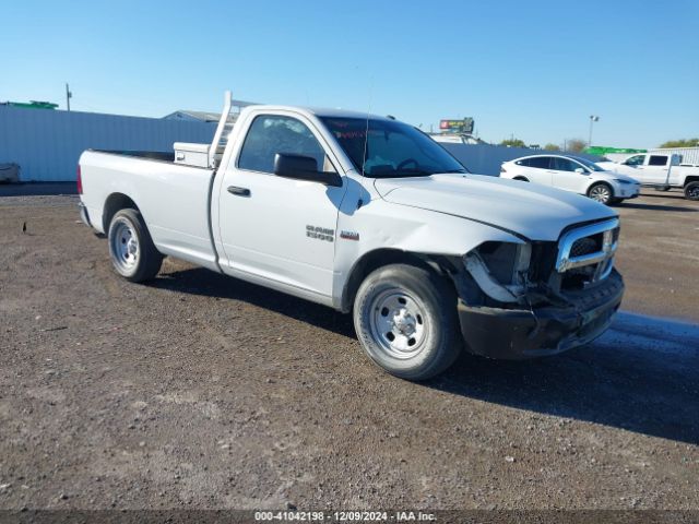 ram 1500 2015 3c6jr6dt5fg675775