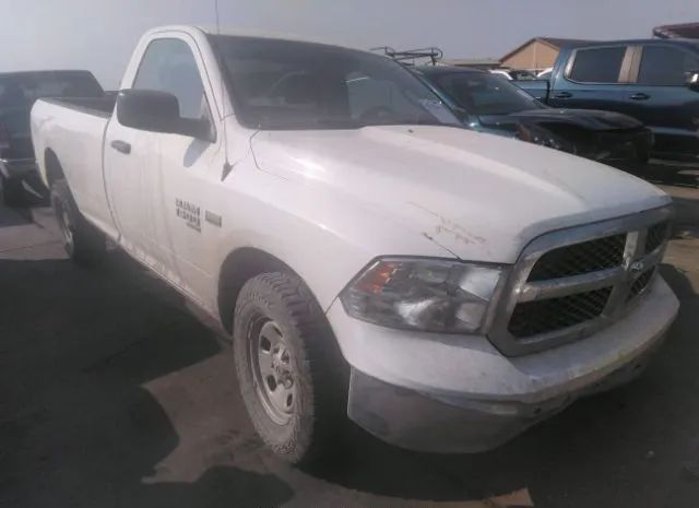 ram  2019 3c6jr6dt5kg546932