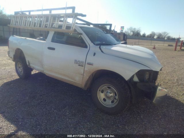 ram 1500 2020 3c6jr6dt8lg143996