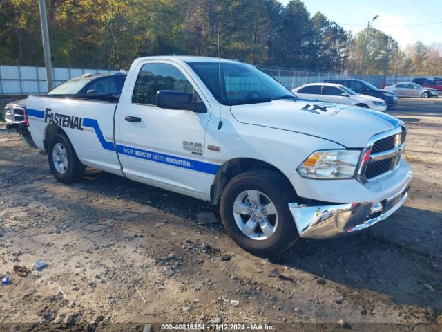 ram 1500 2023 3c6jr6dt8pg639452