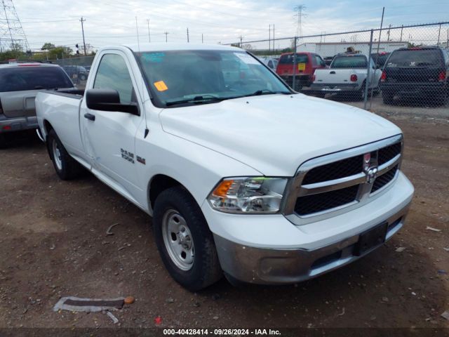 ram 1500 2016 3c6jr6dt9gg261819