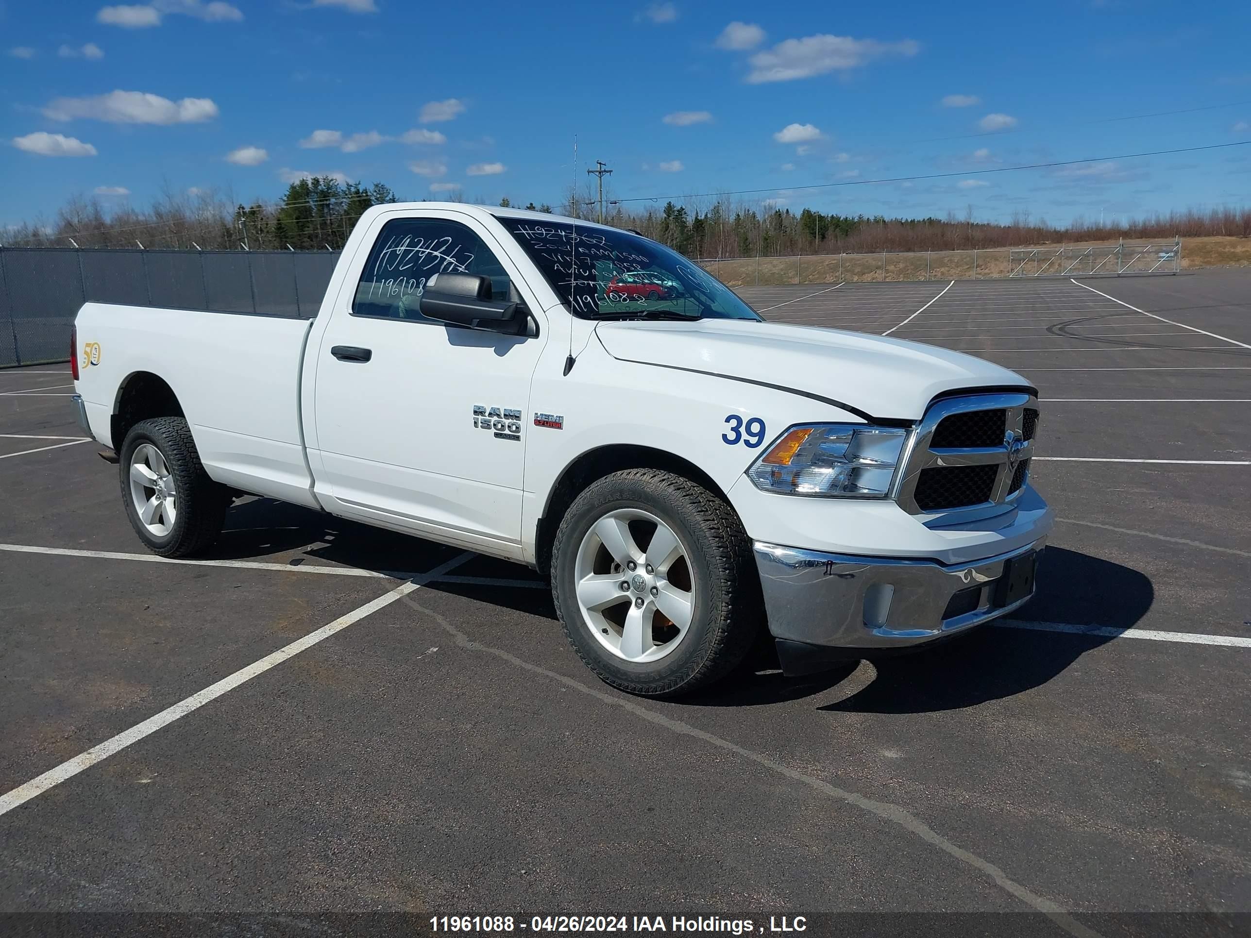 ram 1500 2021 3c6jr6dtxmg707858