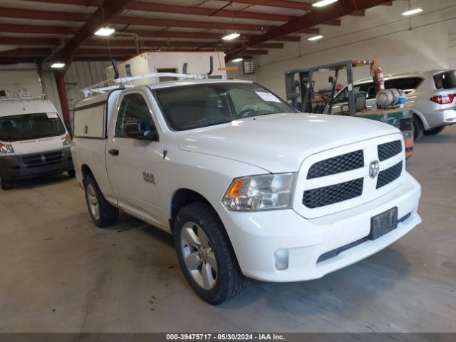 ram 1500 2014 3c6jr7ag9eg325349