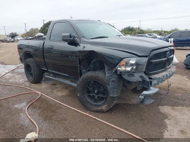 ram 1500 2017 3c6jr7at2hg523546