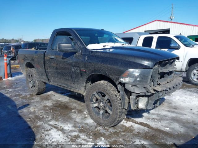 ram 1500 2016 3c6jr7at4gg289778