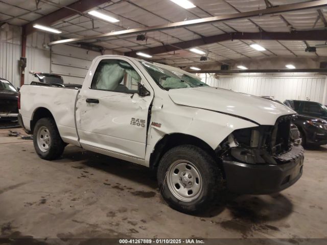 ram 1500 2015 3c6jr7at9fg532418