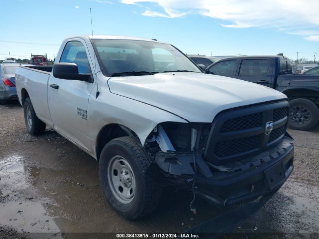 ram 1500 classic 2022 3c6jr7dg3ng332292