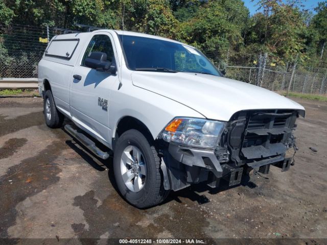 ram 1500 2023 3c6jr7dg3pg640789