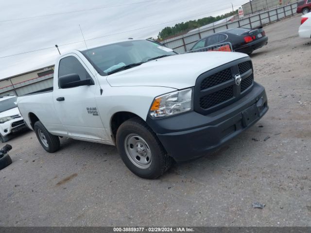 ram 1500 classic 2023 3c6jr7dg7pg640908