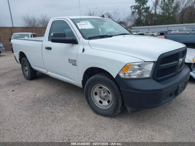 ram 1500 2023 3c6jr7dgxpg666676