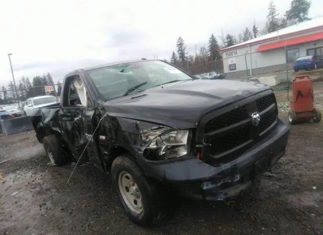 ram 1500 2016 3c6jr7dt0gg240377