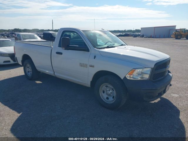 ram 1500 2017 3c6jr7dt3hg535877