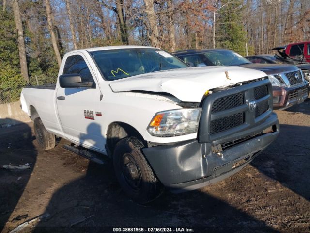 ram 2500 2017 3c6lr4at9hg530744