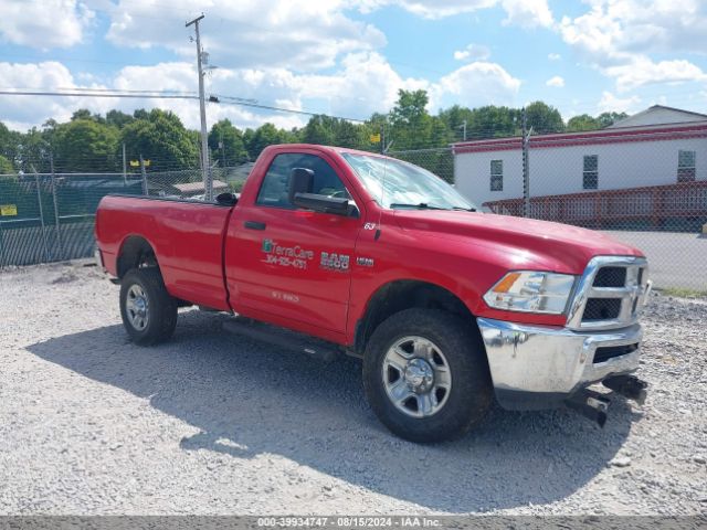 ram 2500 st 2016 3c6lr5at2gg228118