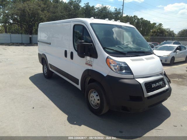 ram promaster cargo van 2021 3c6lrvag0me560181