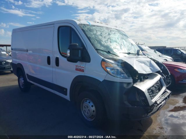 ram promaster 1500 2021 3c6lrvag6me567359