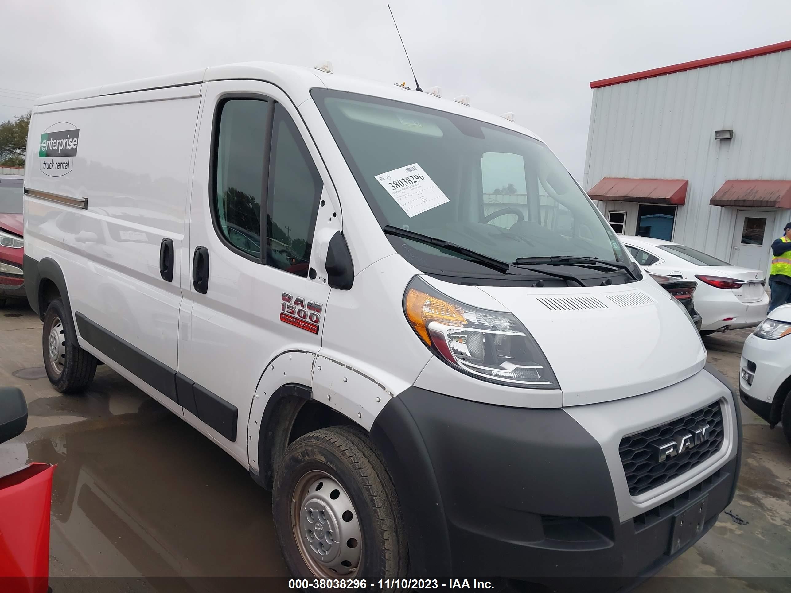 ram promaster city 2021 3c6lrvag6me568639