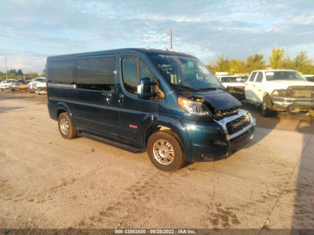 ram promaster cargo van 2021 3c6lrvagxme515233