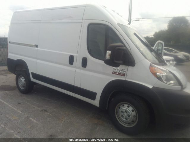 ram promaster cargo van 2021 3c6lrvbg8me516220