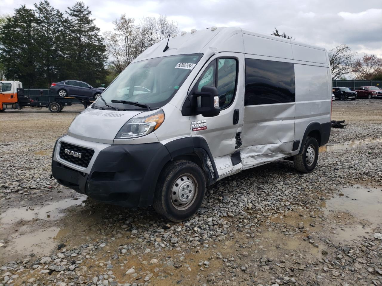 ram promaster city 2022 3c6lrvbg8ne121665