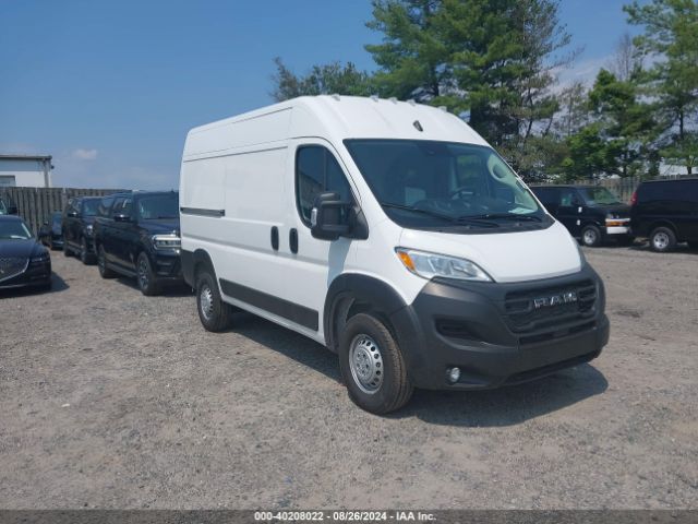 ram promaster 2500 2024 3c6lrvcg0re154583