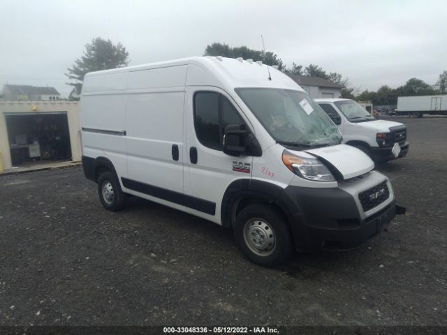 ram promaster cargo van 2021 3c6lrvcg1me530989