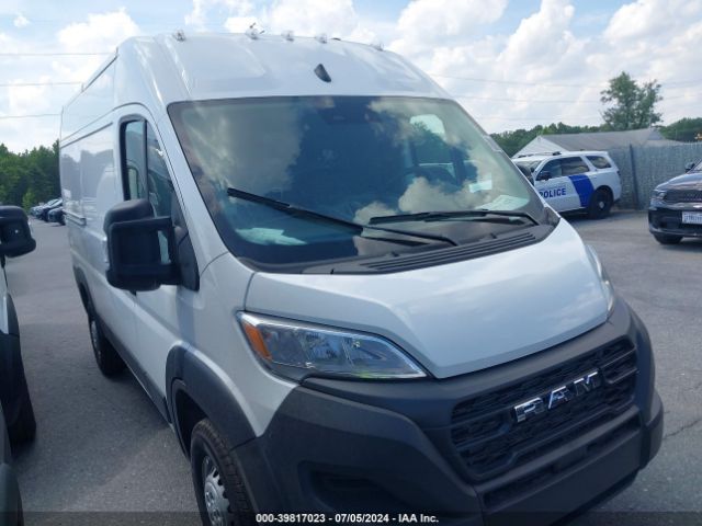 ram promaster 2500 2024 3c6lrvcg1re146251