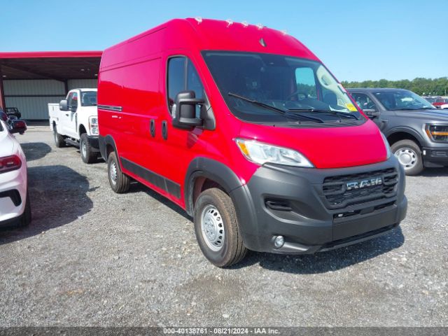 ram promaster 2500 2024 3c6lrvcg2re146291