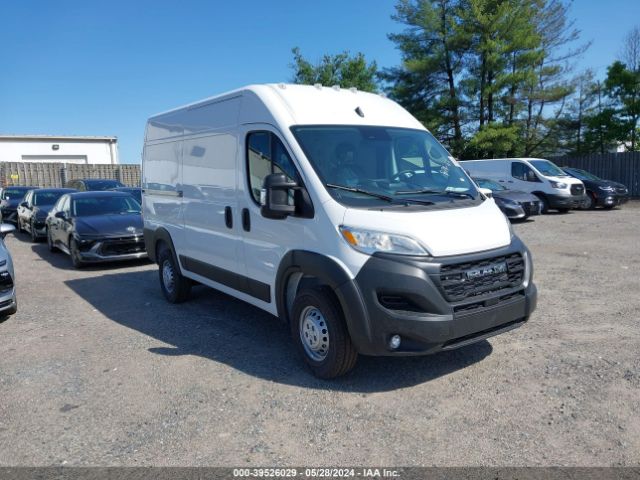 ram promaster 2500 2024 3c6lrvcg3re146235