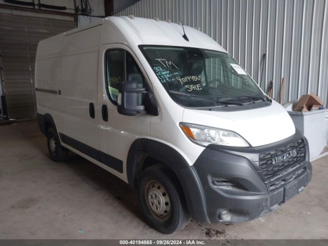 ram promaster 2500 2023 3c6lrvcg8pe551441