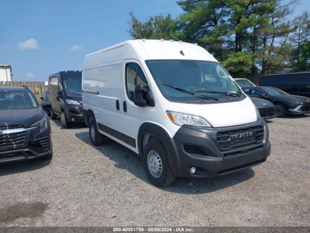 ram promaster 2500 2024 3c6lrvcg9re146238