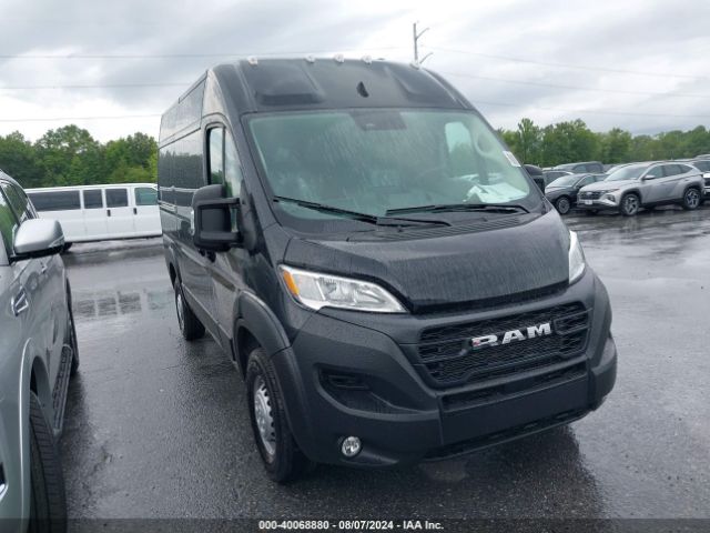 ram promaster 2500 2024 3c6lrvcgxre146197