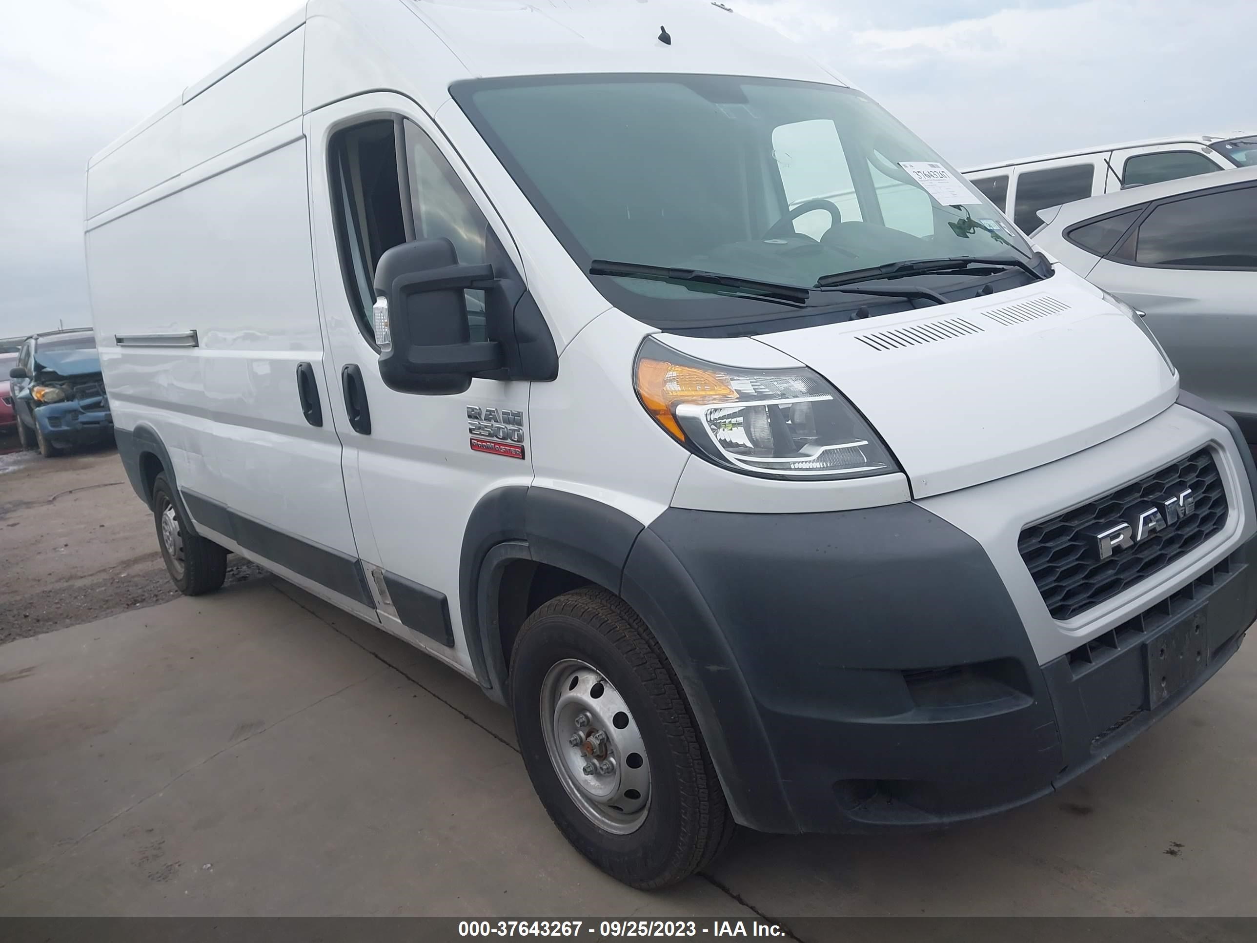 ram promaster city 2021 3c6lrvdg1me526472