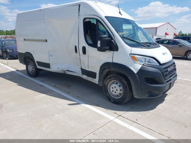 ram promaster 2500 2023 3c6lrvdg1pe578852