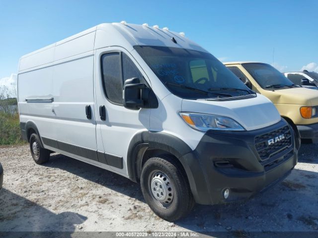 ram promaster 2500 2024 3c6lrvdg1re107903