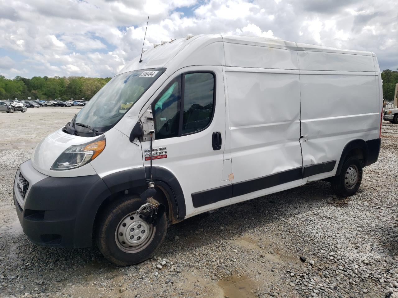 ram promaster city 2021 3c6lrvdg2me506988