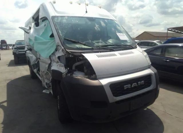 ram promaster cargo van 2021 3c6lrvdg2me540266