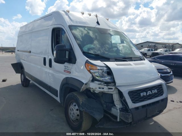 ram promaster 2500 2022 3c6lrvdg3ne105564