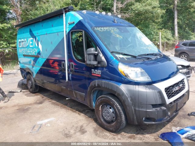 ram promaster 2500 2022 3c6lrvdg4ne106593